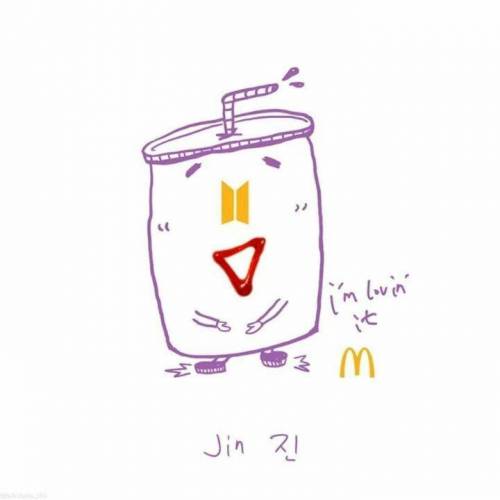 다음주 맥도날드 또 난리날 예정
