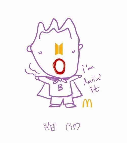 다음주 맥도날드 또 난리날 예정