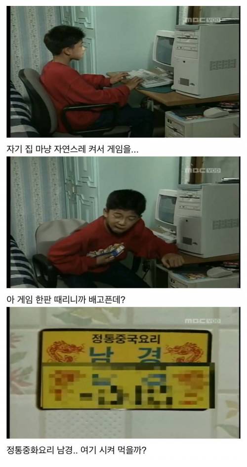 [스압] 예사롭지 않은 떡잎.jpg