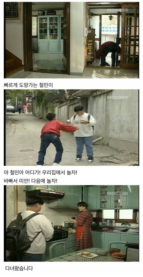 [스압] 예사롭지 않은 떡잎.jpg