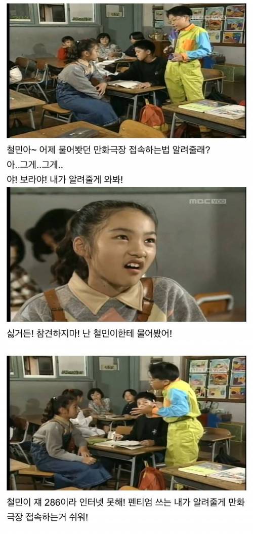 [스압] 예사롭지 않은 떡잎.jpg