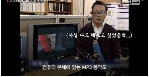 [스압] 시대를 너무 앞서간 00년대 컴퓨터 모음.jpg