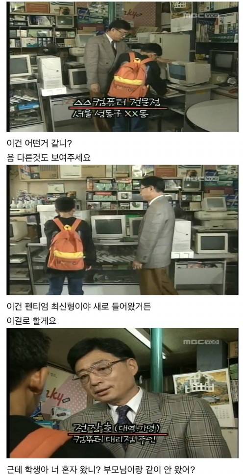 [스압] 예사롭지 않은 떡잎.jpg