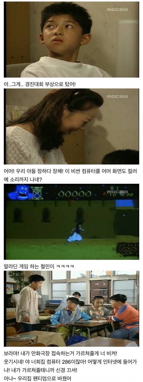 [스압] 예사롭지 않은 떡잎.jpg