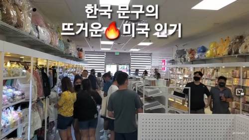 아트박스 근황.jpg
