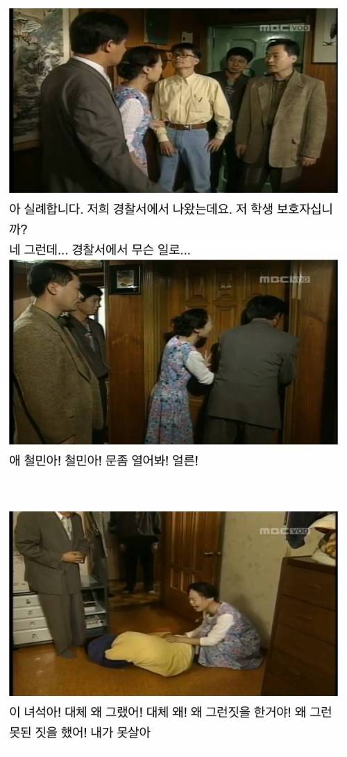 [스압] 예사롭지 않은 떡잎.jpg