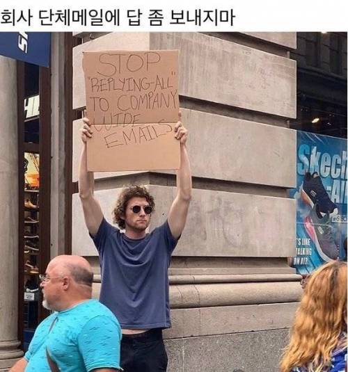 [스압] 일상의 소소한 불만을 가지고 1인시위하는 어느 뉴요커.jpg