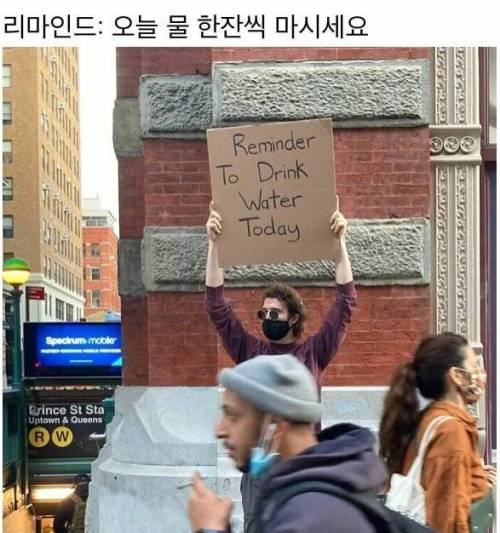 [스압] 일상의 소소한 불만을 가지고 1인시위하는 어느 뉴요커.jpg