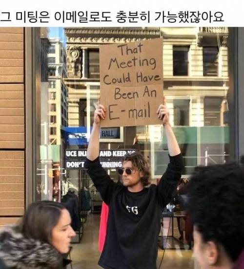 [스압] 일상의 소소한 불만을 가지고 1인시위하는 어느 뉴요커.jpg