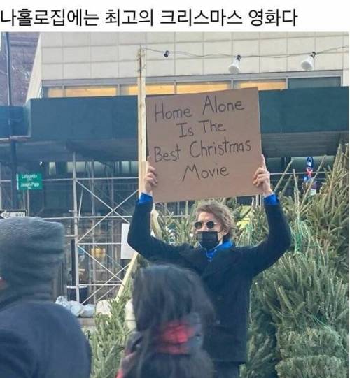 [스압] 일상의 소소한 불만을 가지고 1인시위하는 어느 뉴요커.jpg