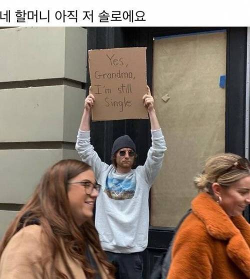 [스압] 일상의 소소한 불만을 가지고 1인시위하는 어느 뉴요커.jpg