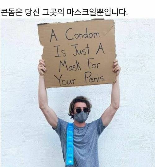 [스압] 일상의 소소한 불만을 가지고 1인시위하는 어느 뉴요커.jpg