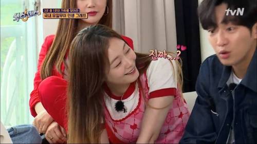 [스압] 내  남자에게 감히.jpg