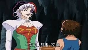[스압] 먹으면 수중호흡이 가능해진다는 빵.jpg