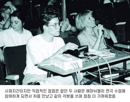 가장 유명한 사제지간 불륜.jpg