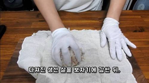 [스압] 먹으면 수중호흡이 가능해진다는 빵.jpg