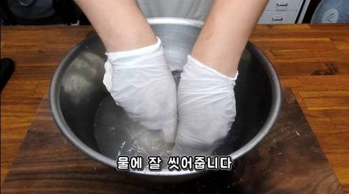[스압] 먹으면 수중호흡이 가능해진다는 빵.jpg