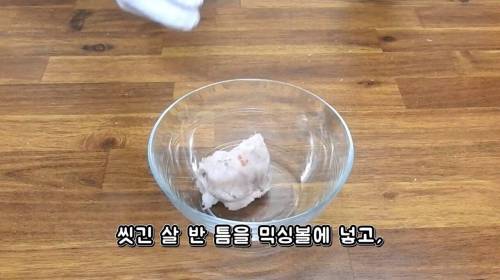 [스압] 먹으면 수중호흡이 가능해진다는 빵.jpg