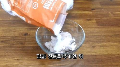 [스압] 먹으면 수중호흡이 가능해진다는 빵.jpg