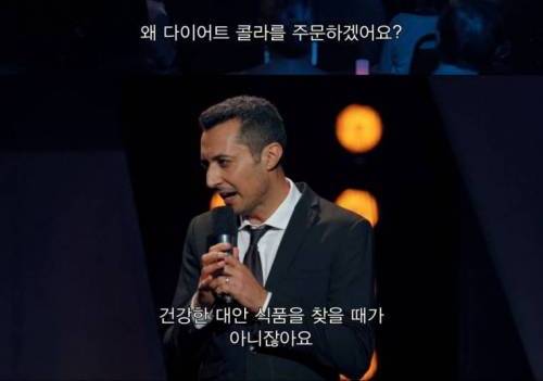 [스압] 이슬람 교도만 가능한 코미디 치트키...jpg