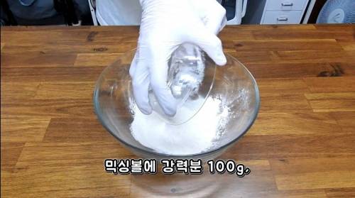[스압] 먹으면 수중호흡이 가능해진다는 빵.jpg