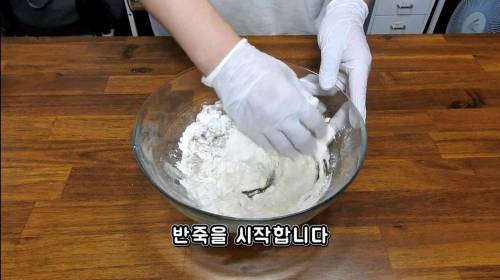 [스압] 먹으면 수중호흡이 가능해진다는 빵.jpg