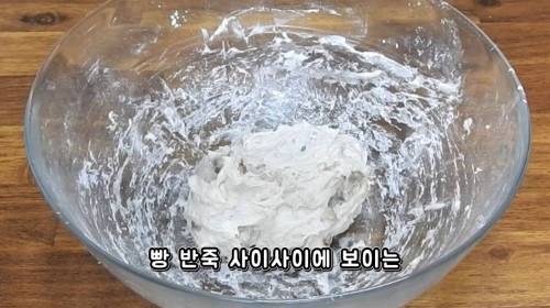 [스압] 먹으면 수중호흡이 가능해진다는 빵.jpg