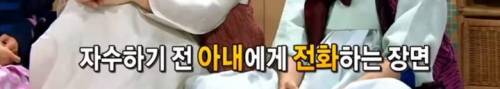 [스압] 오정세 부인이 기절한 이야기,,,,.jpg