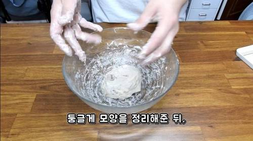 [스압] 먹으면 수중호흡이 가능해진다는 빵.jpg