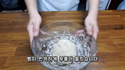 [스압] 먹으면 수중호흡이 가능해진다는 빵.jpg