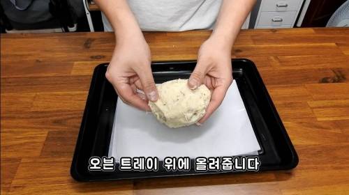 [스압] 먹으면 수중호흡이 가능해진다는 빵.jpg