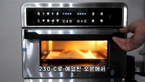 [스압] 먹으면 수중호흡이 가능해진다는 빵.jpg
