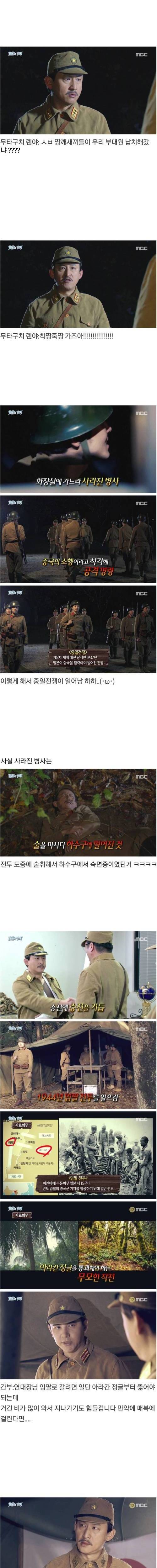 [스압] 희대의 다크히어로.jpg