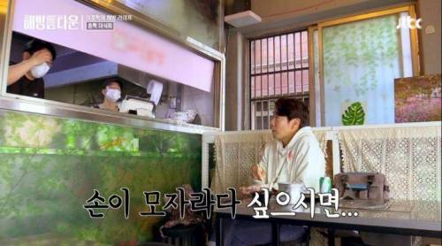 [스압] 10준수 해맑음의 원천.jpg