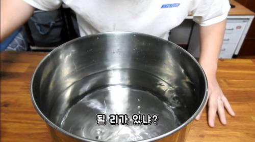 [스압] 먹으면 수중호흡이 가능해진다는 빵.jpg