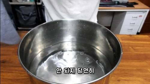 [스압] 먹으면 수중호흡이 가능해진다는 빵.jpg