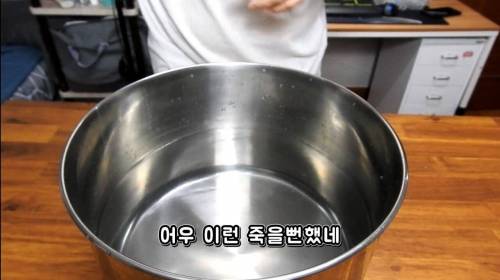 [스압] 먹으면 수중호흡이 가능해진다는 빵.jpg