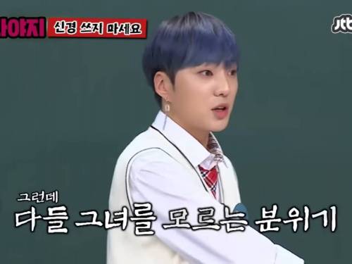 [스압] 위너 강승윤이 녹음실에서 경험했던 무서운 이야기