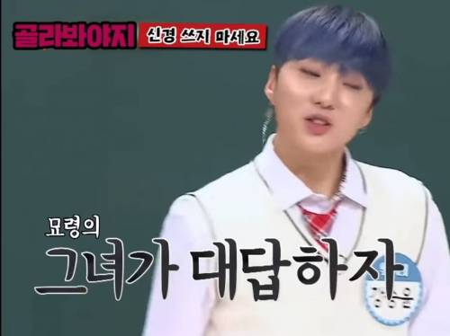 [스압] 위너 강승윤이 녹음실에서 경험했던 무서운 이야기