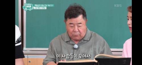 [스압] 60년대 고등학교의 일상.jpg