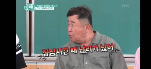 [스압] 60년대 고등학교의 일상.jpg