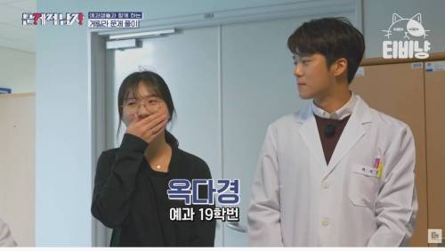 전교 1등 그거 아무나 하는 거 아닌가요?.jpg