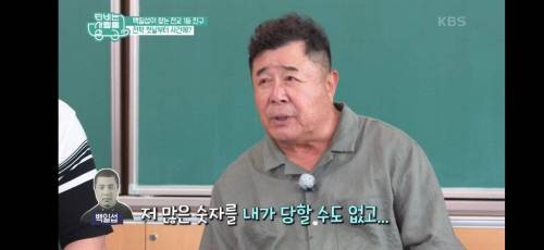 [스압] 60년대 고등학교의 일상.jpg