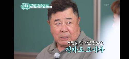 [스압] 60년대 고등학교의 일상.jpg