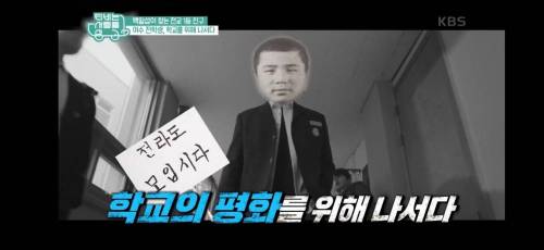 [스압] 60년대 고등학교의 일상.jpg