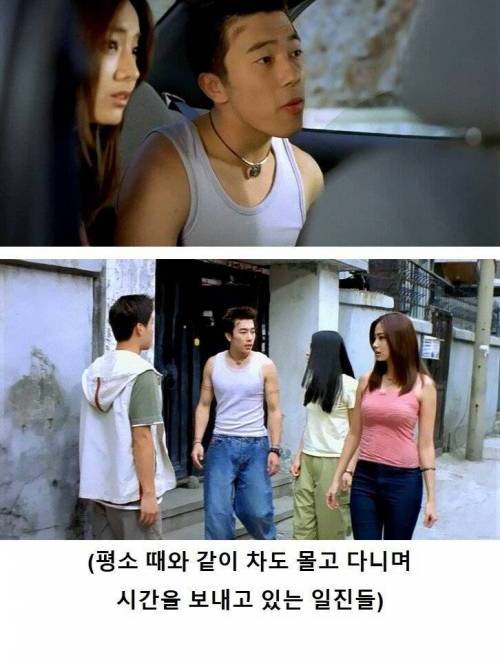[스압] 왕따를 괴롭히다 죽인 일진들의 최후를 그린 영화.jpg