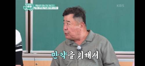 [스압] 60년대 고등학교의 일상.jpg