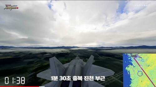 서울에서 부산까지 F-22 전투기로 걸리는 시간