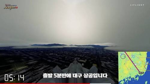 서울에서 부산까지 F-22 전투기로 걸리는 시간