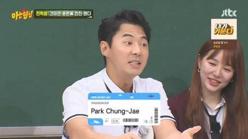 [스압] 신화 전진, 신혜성 본명때문에 생긴 에피소드JPG.jpg